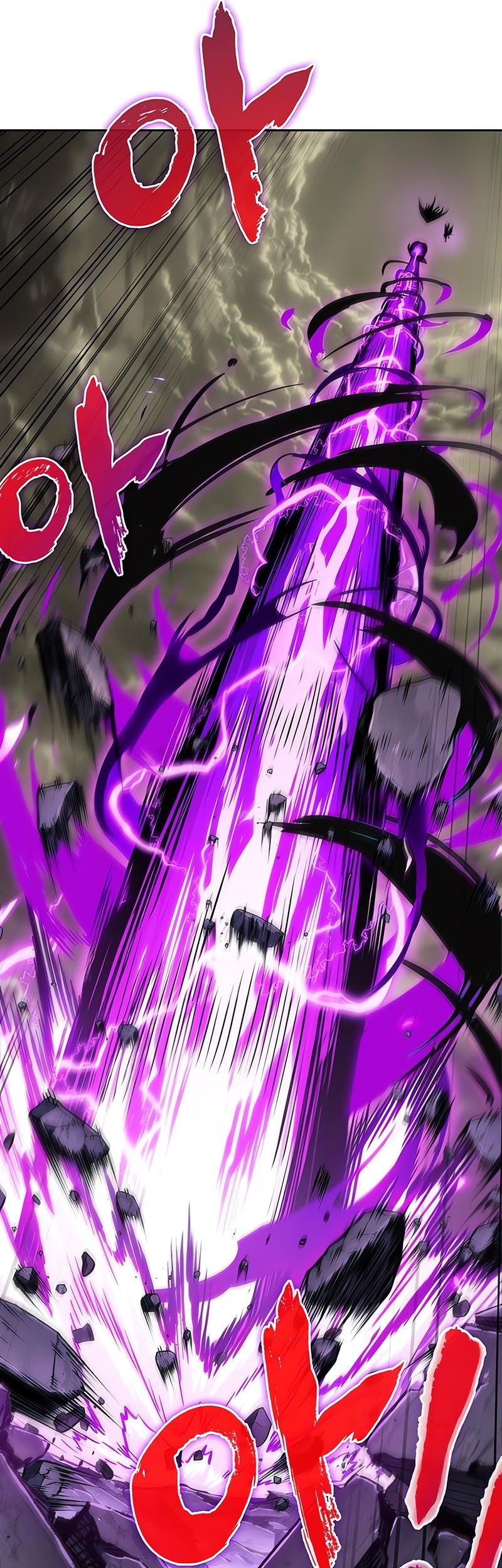 Nano Machine - Chapter 259 - Page 22