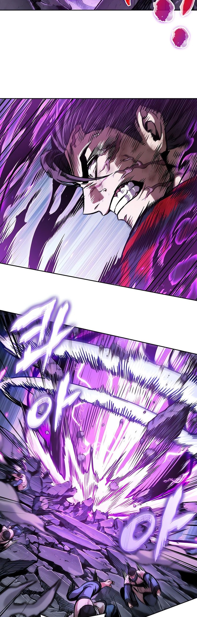 Nano Machine - Chapter 259 - Page 23