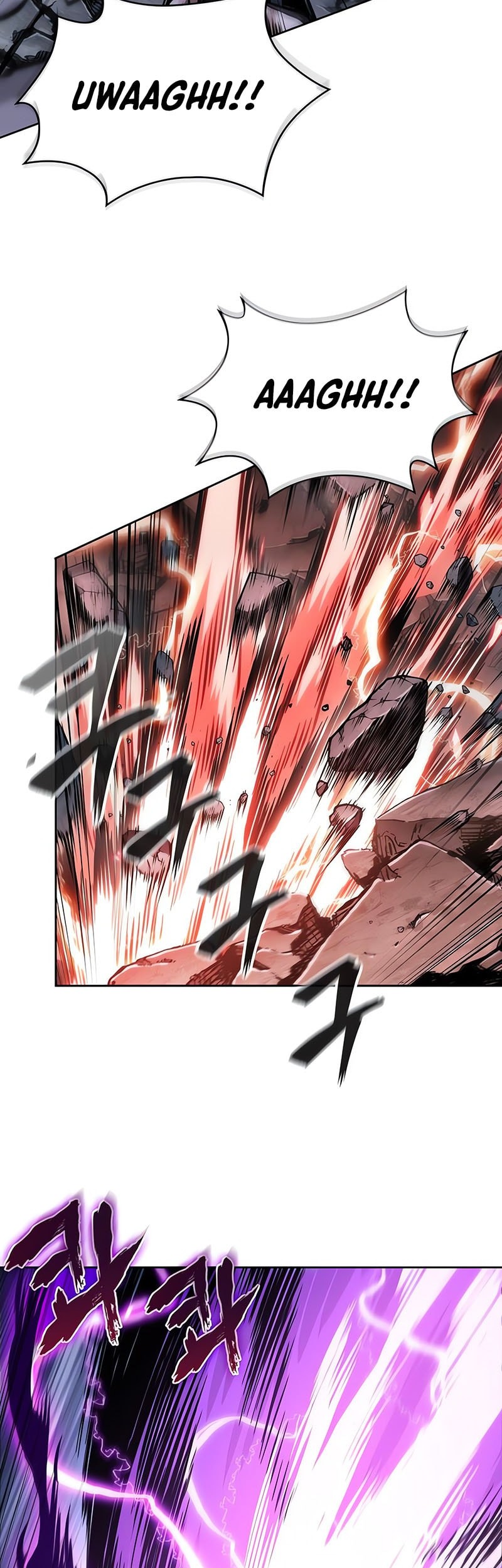 Nano Machine - Chapter 259 - Page 24