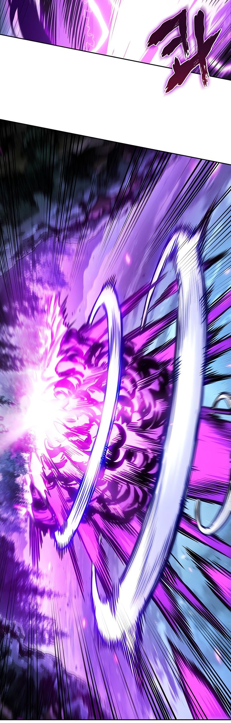 Nano Machine - Chapter 259 - Page 25