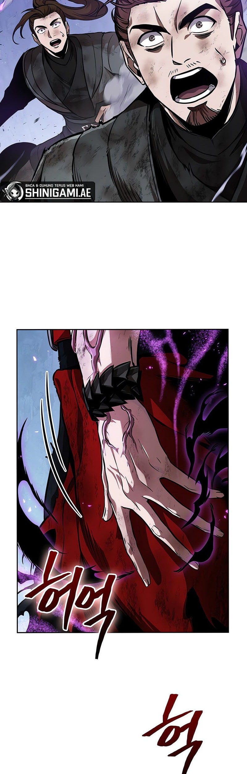 Nano Machine - Chapter 259 - Page 27