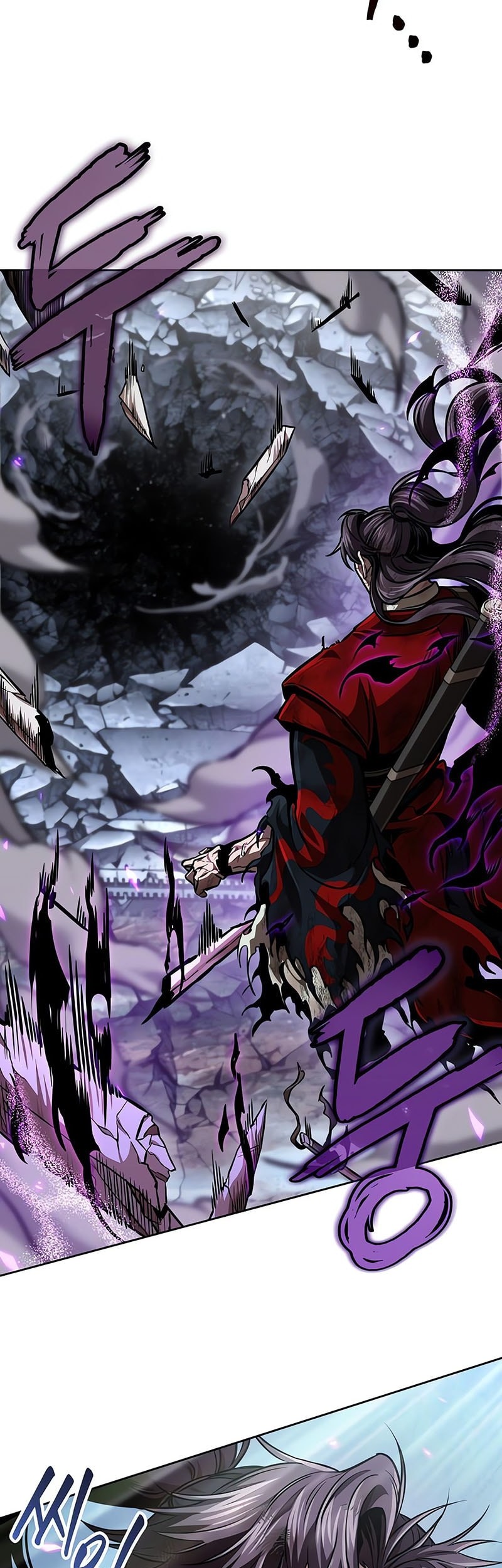 Nano Machine - Chapter 259 - Page 28