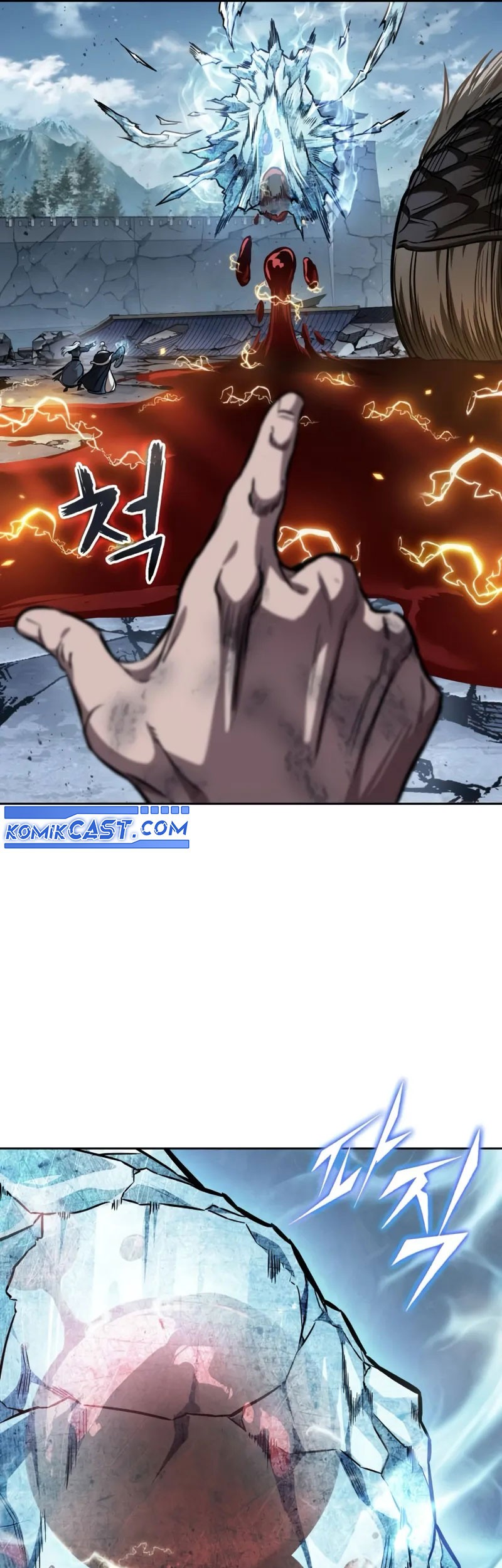 Nano Machine - Chapter 260 - Page 43