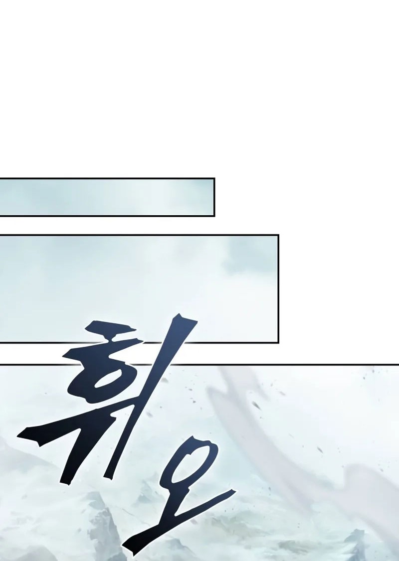 Nano Machine - Chapter 260 - Page 62