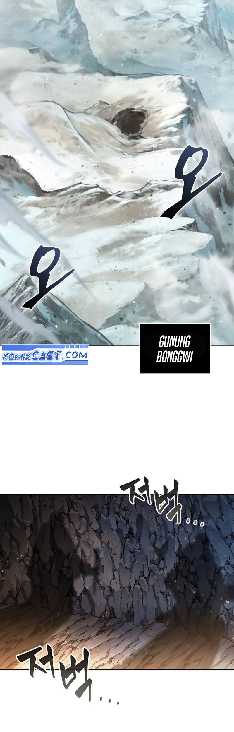 Nano Machine - Chapter 260 - Page 63