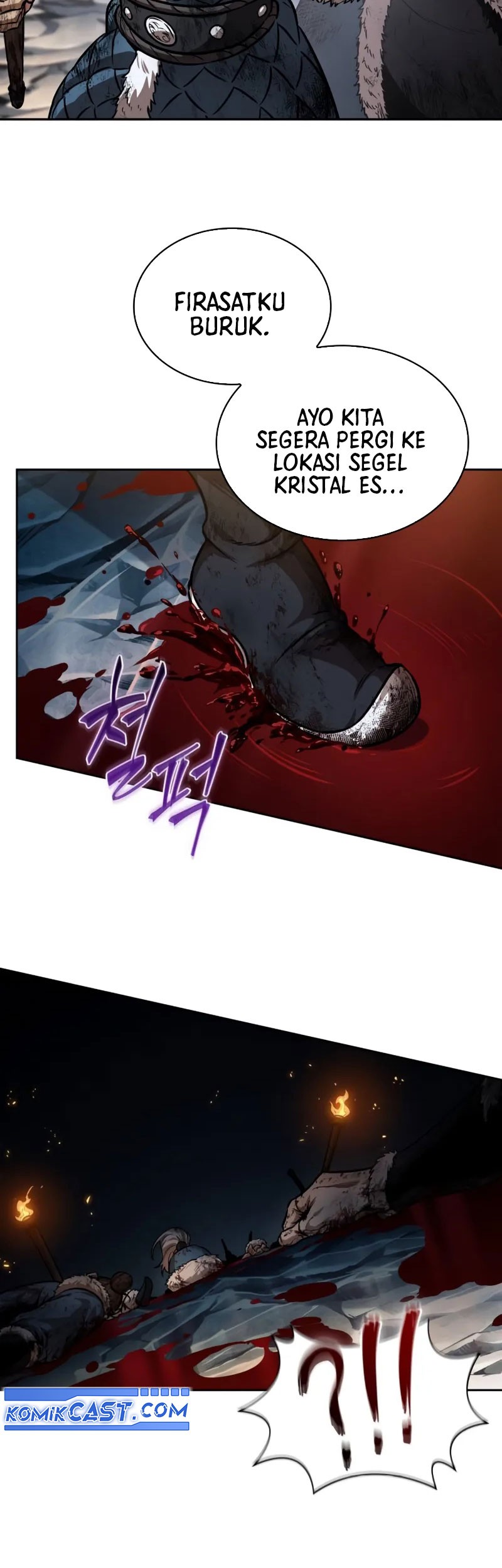 Nano Machine - Chapter 260 - Page 65