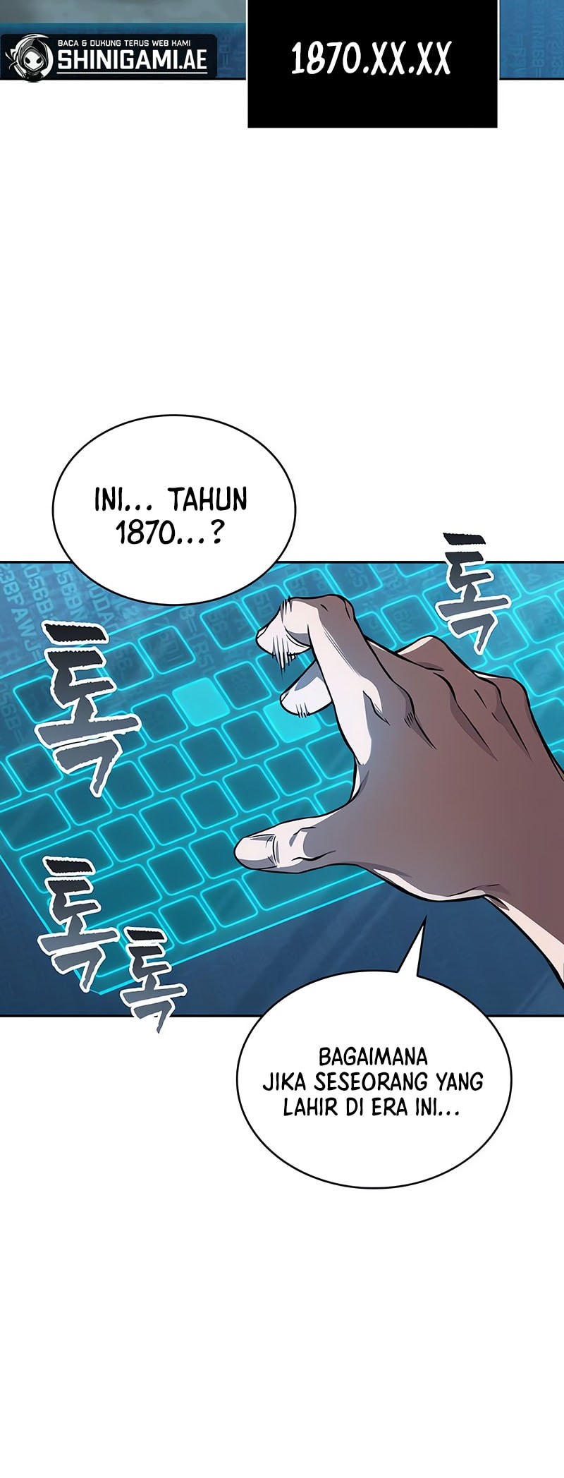 Nano Machine - Chapter 261 - Page 52