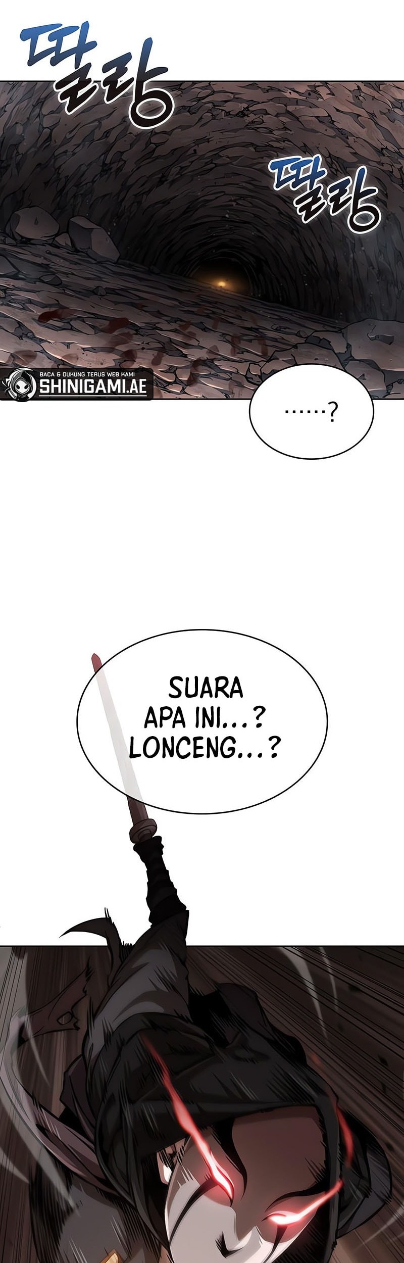 Nano Machine - Chapter 261 - Page 7