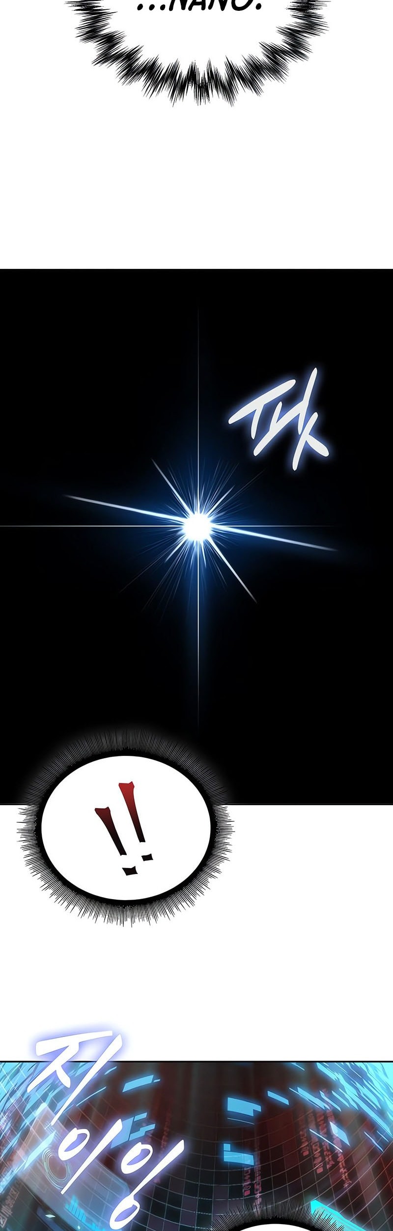 Nano Machine - Chapter 261 - Page 15
