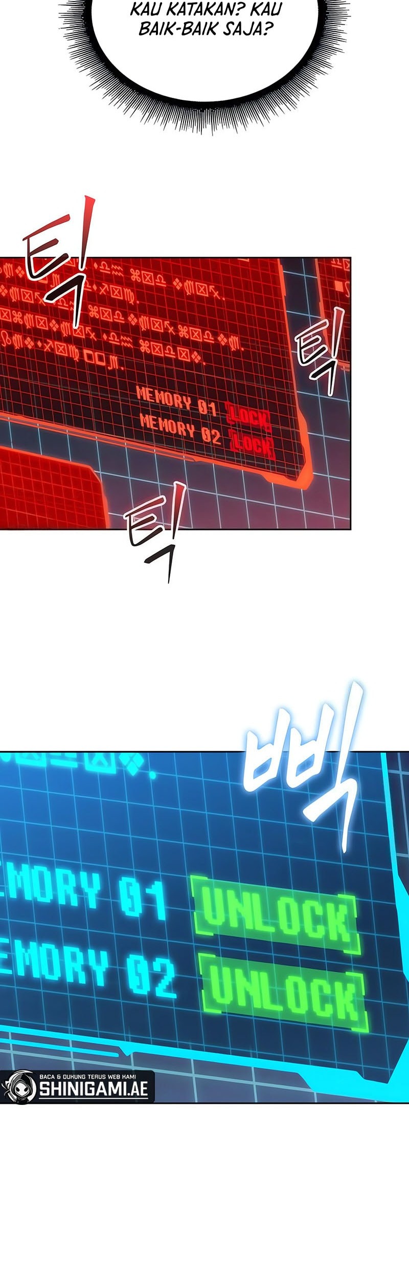 Nano Machine - Chapter 261 - Page 17