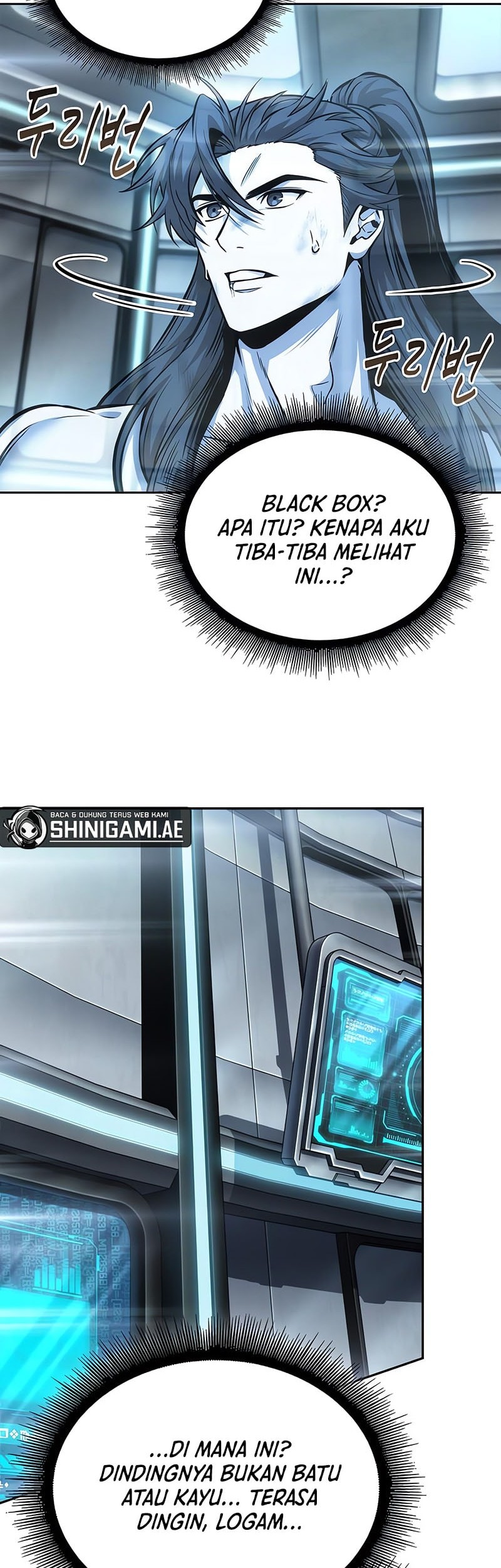 Nano Machine - Chapter 261 - Page 19