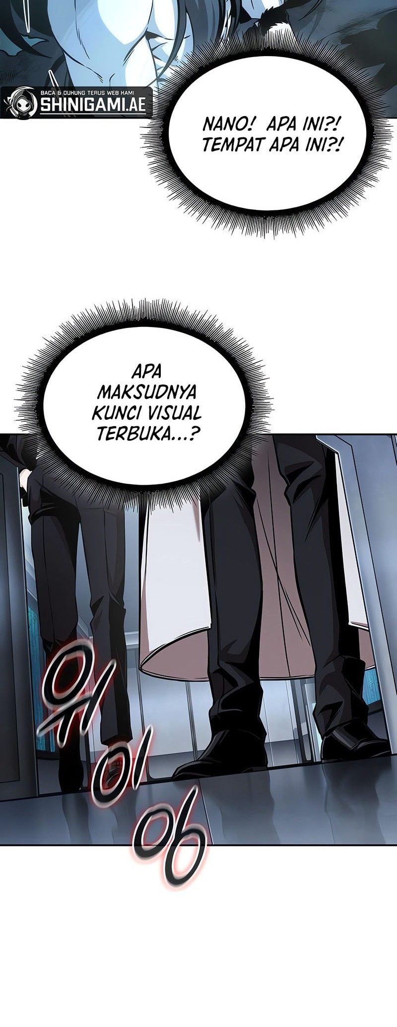 Nano Machine - Chapter 261 - Page 21