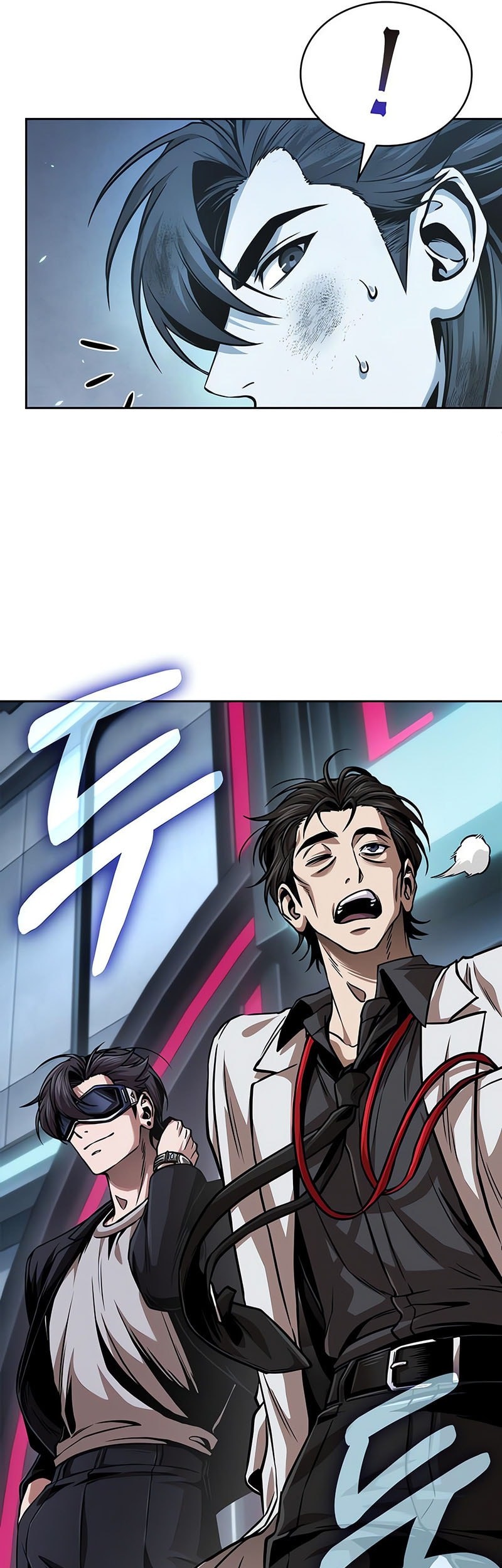 Nano Machine - Chapter 261 - Page 22