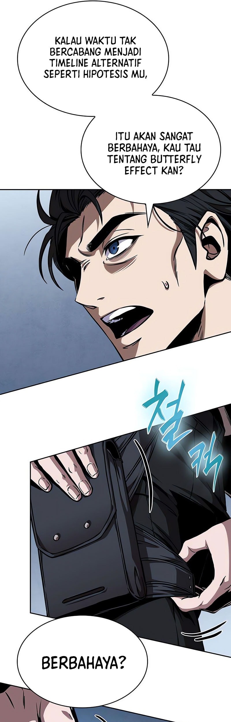 Nano Machine - Chapter 262 - Page 41