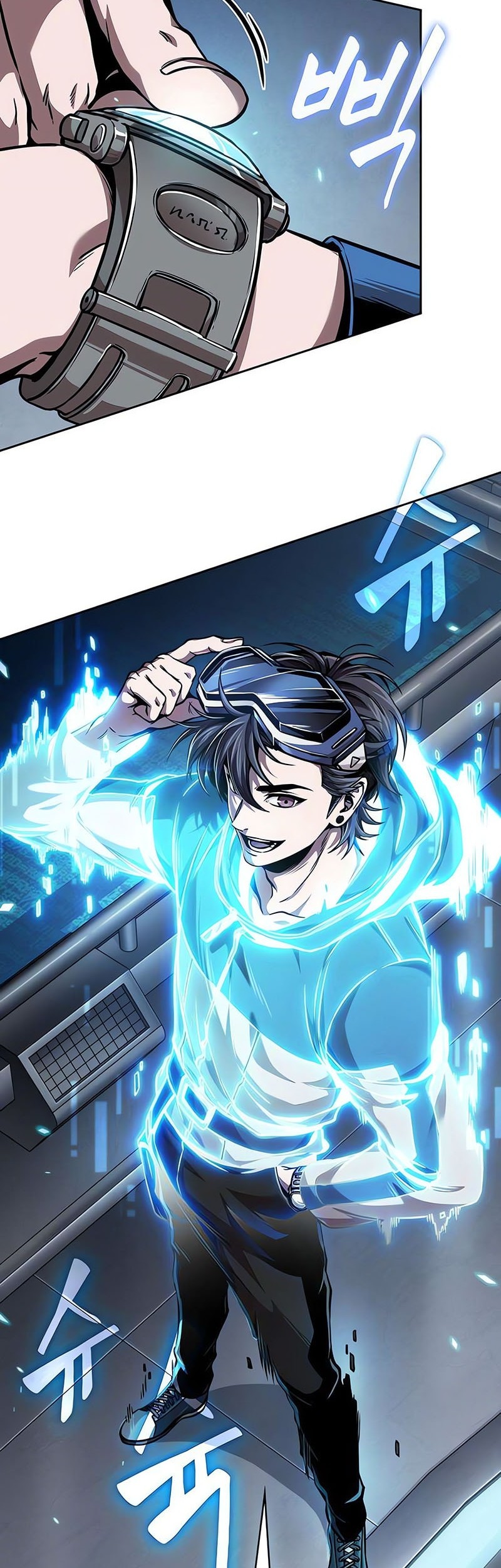 Nano Machine - Chapter 262 - Page 42