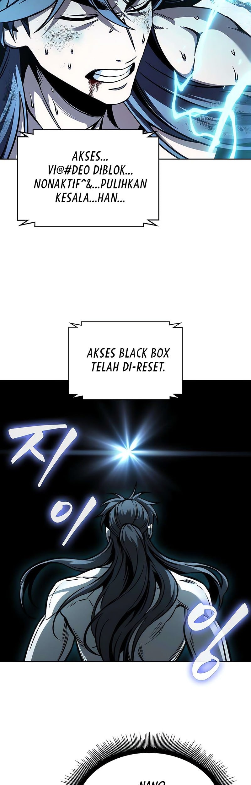 Nano Machine - Chapter 262 - Page 47