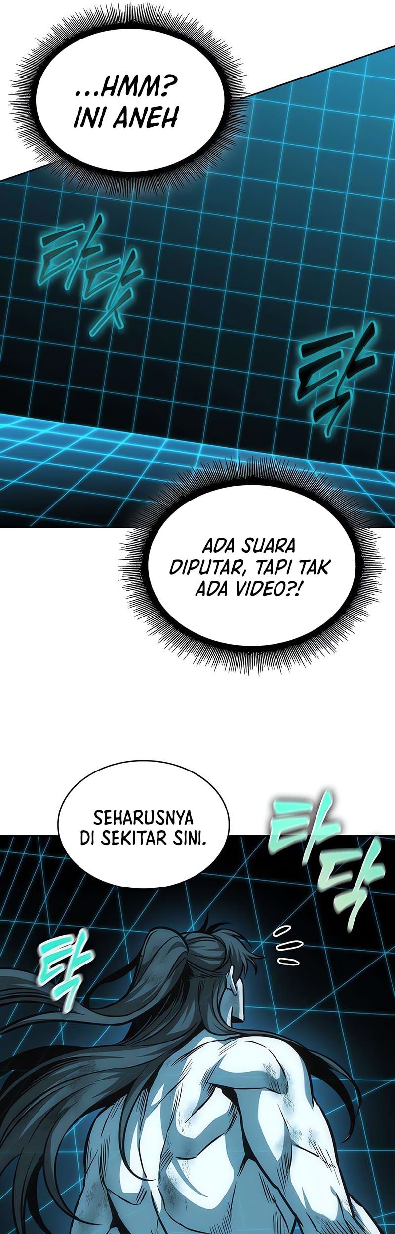 Nano Machine - Chapter 262 - Page 49