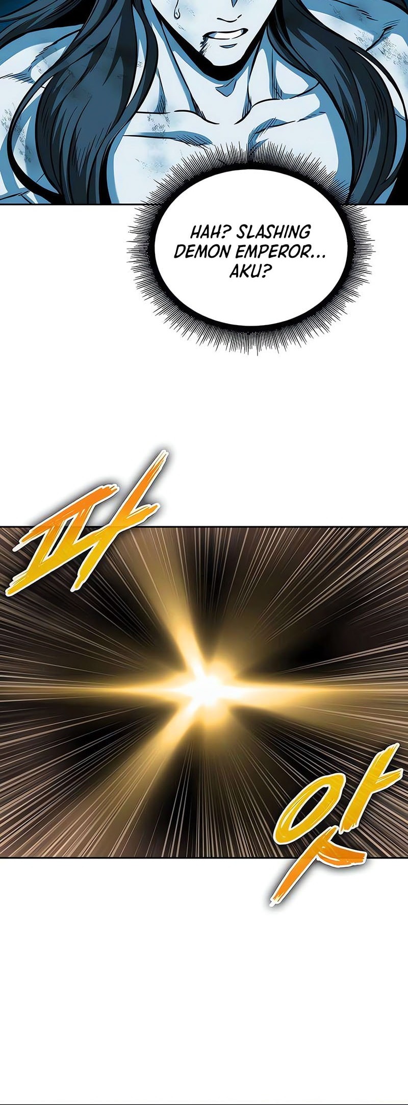 Nano Machine - Chapter 262 - Page 52