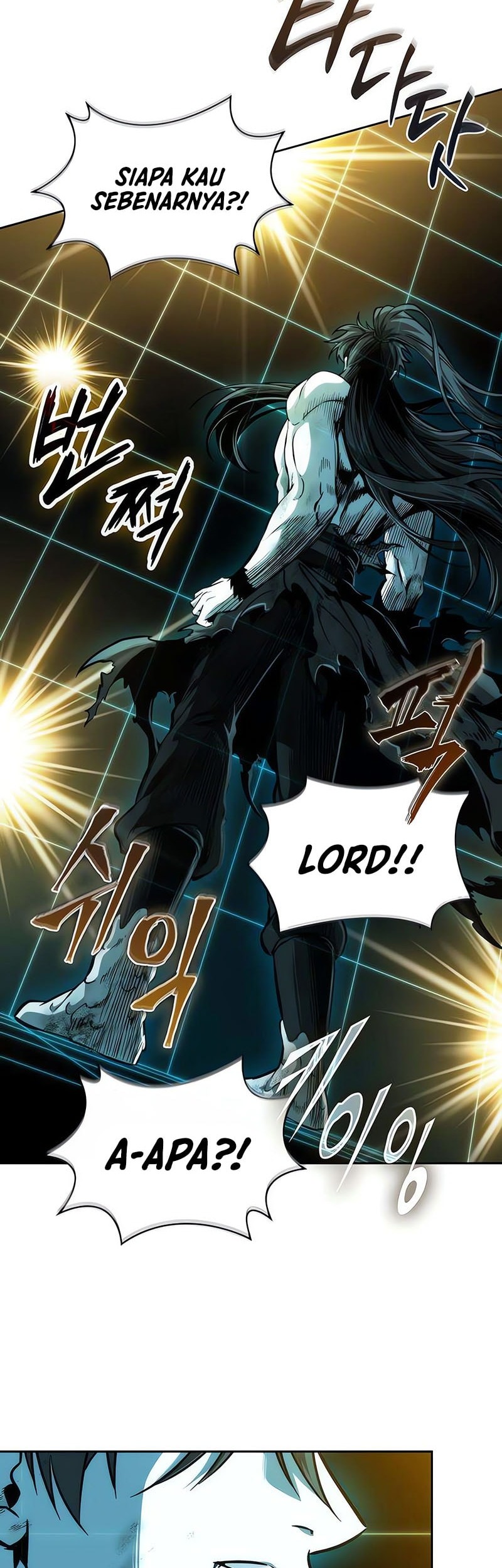 Nano Machine - Chapter 262 - Page 54