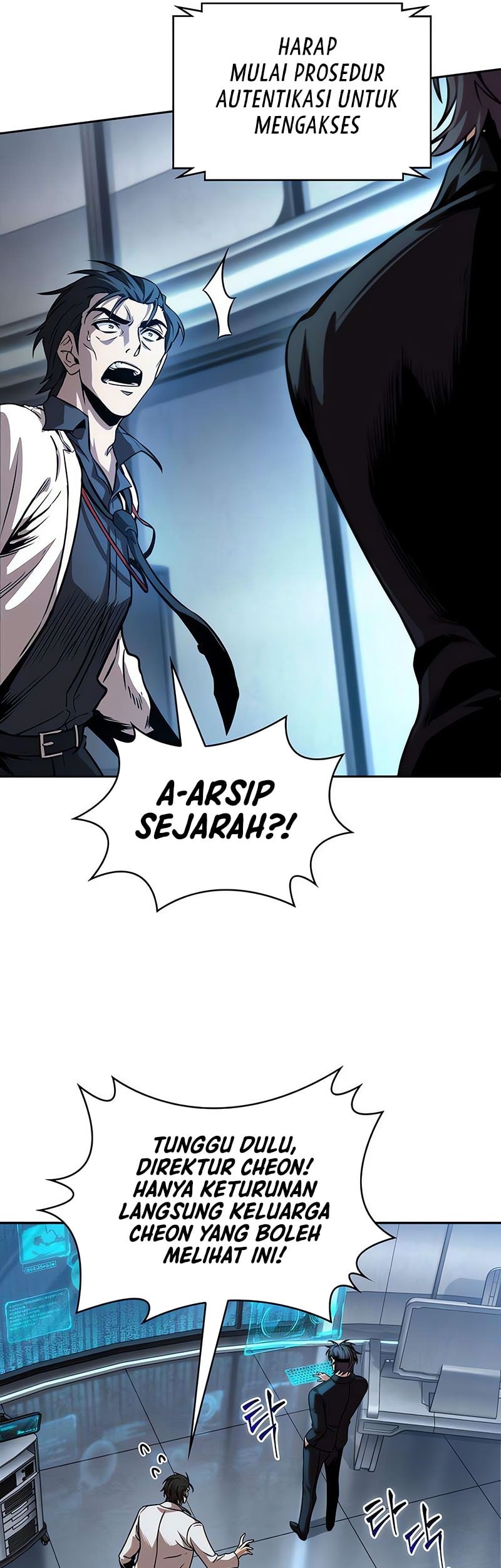 Nano Machine - Chapter 262 - Page 14