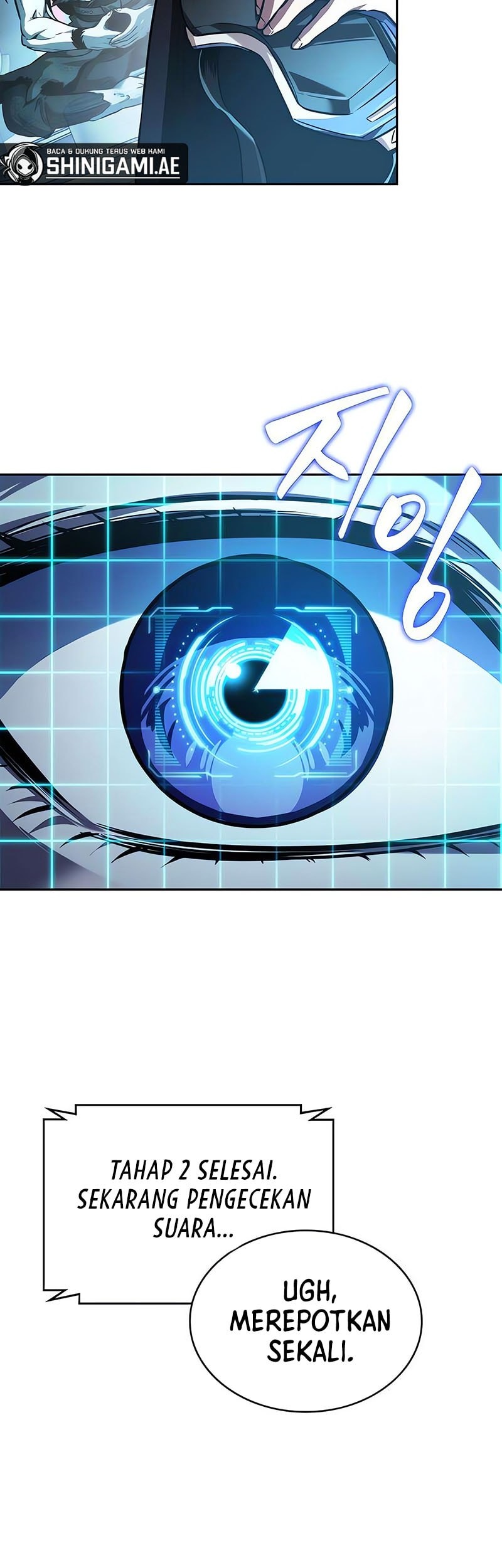 Nano Machine - Chapter 262 - Page 16