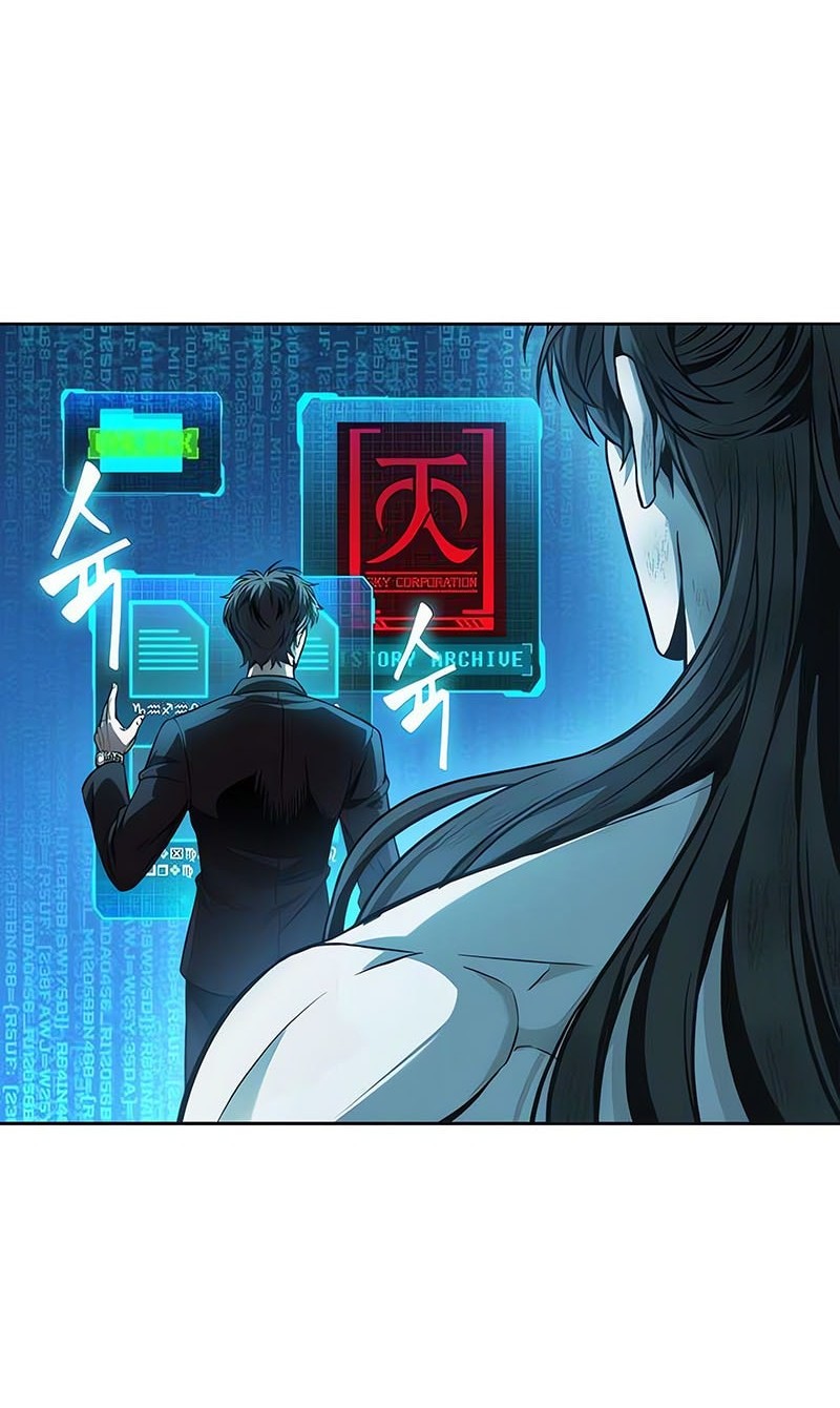 Nano Machine - Chapter 262 - Page 21