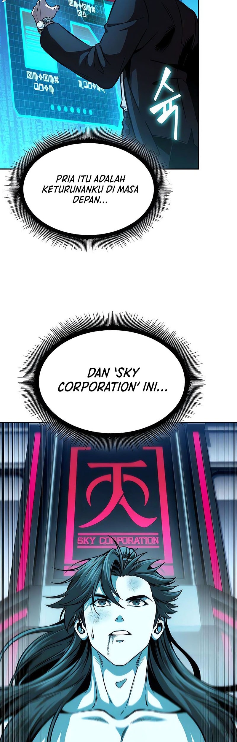 Nano Machine - Chapter 262 - Page 23