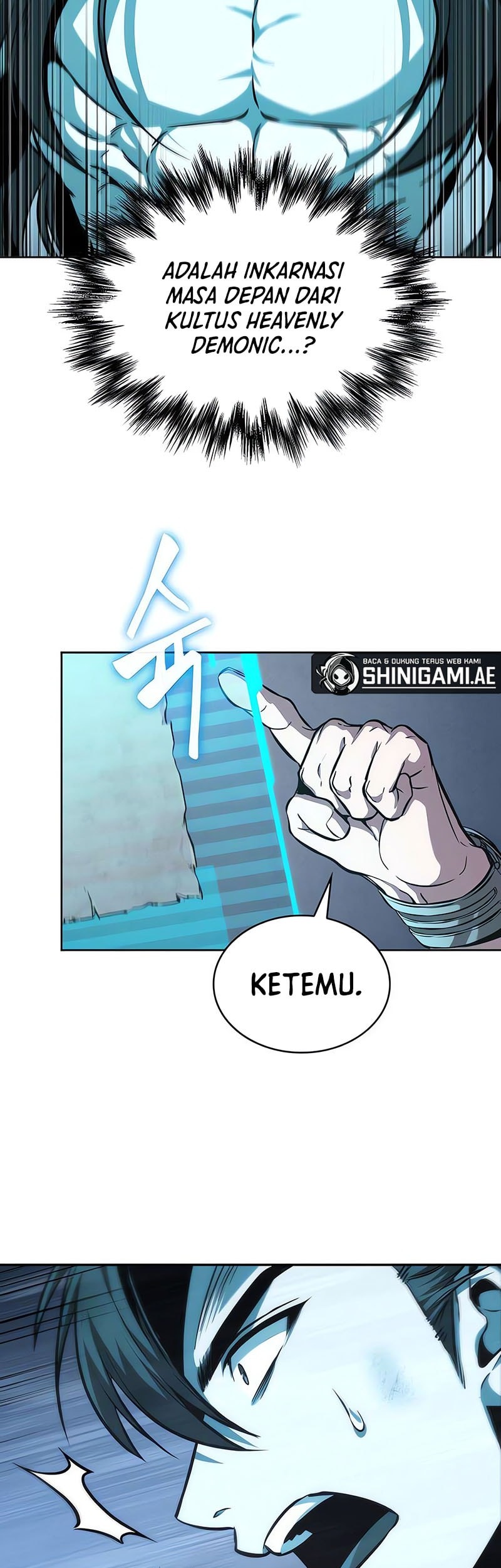 Nano Machine - Chapter 262 - Page 24