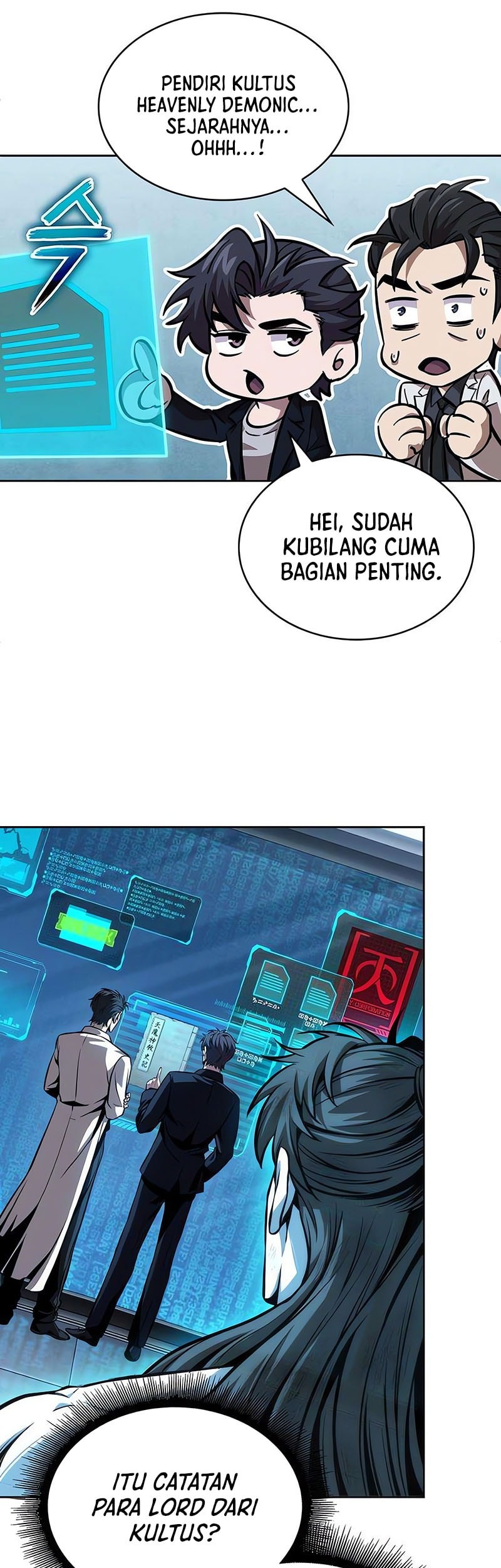 Nano Machine - Chapter 262 - Page 26