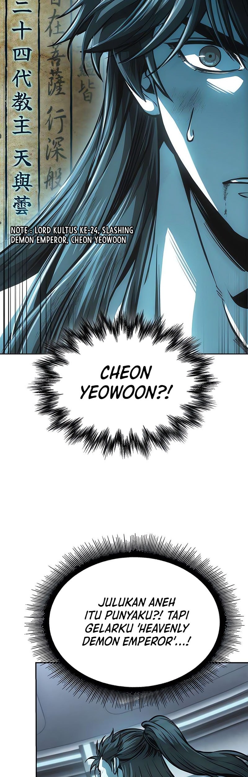 Nano Machine - Chapter 262 - Page 28