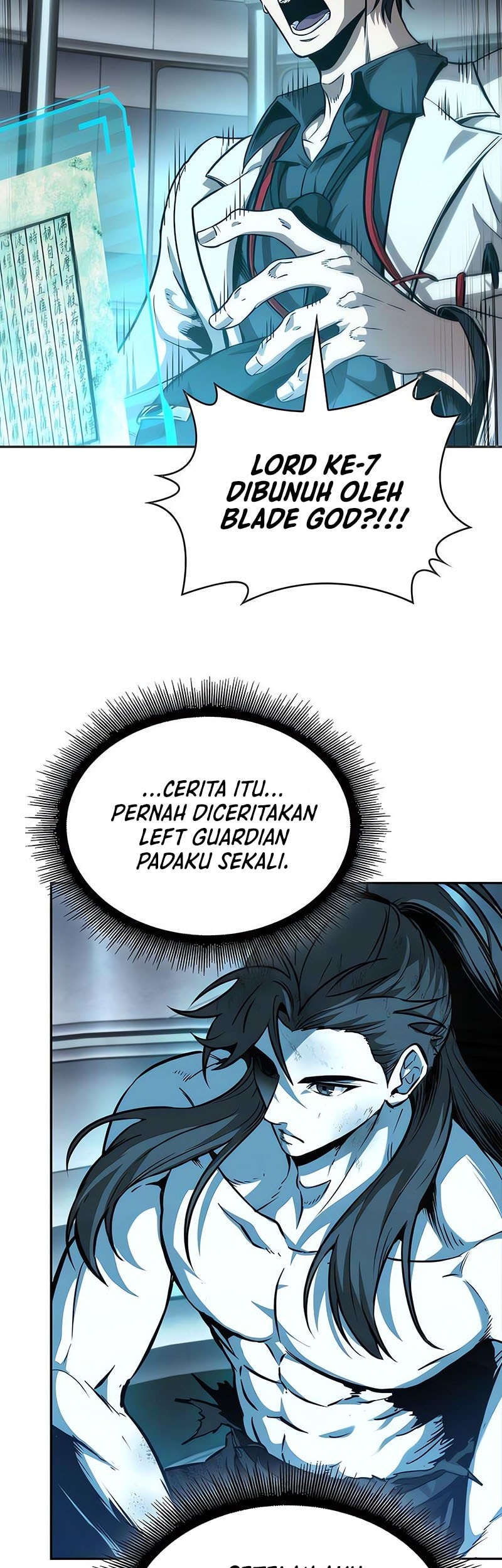 Nano Machine - Chapter 262 - Page 32