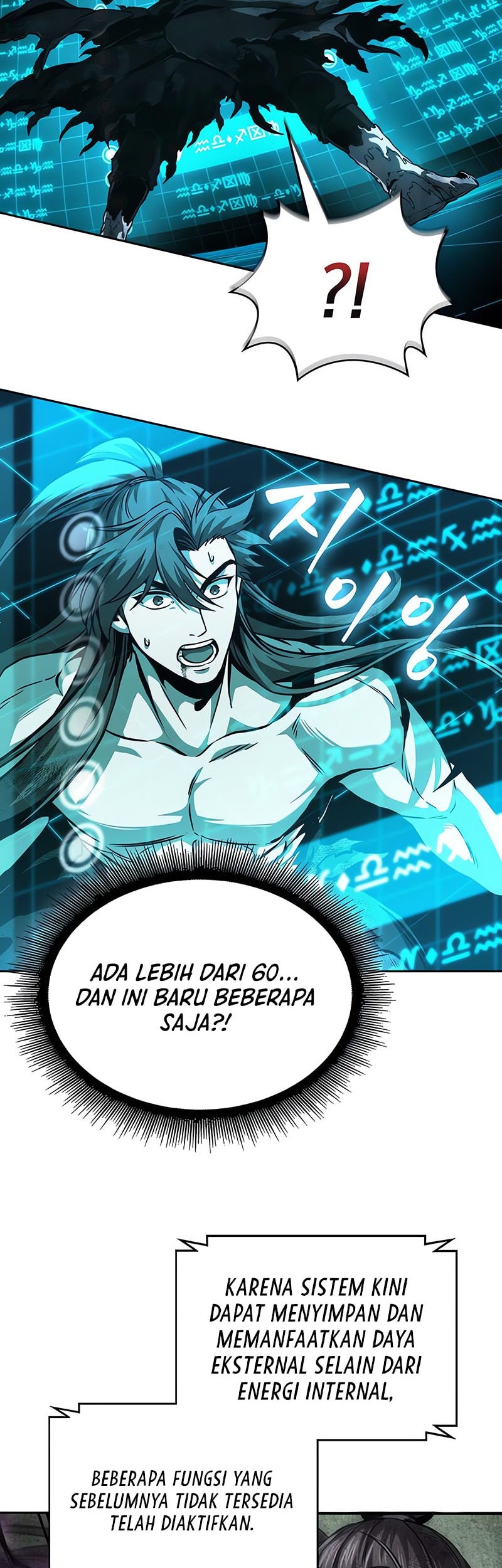 Nano Machine - Chapter 263 - Page 40