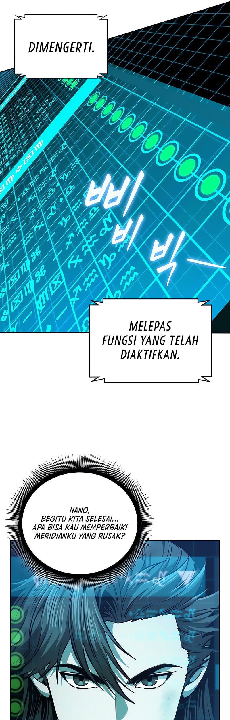 Nano Machine - Chapter 263 - Page 43