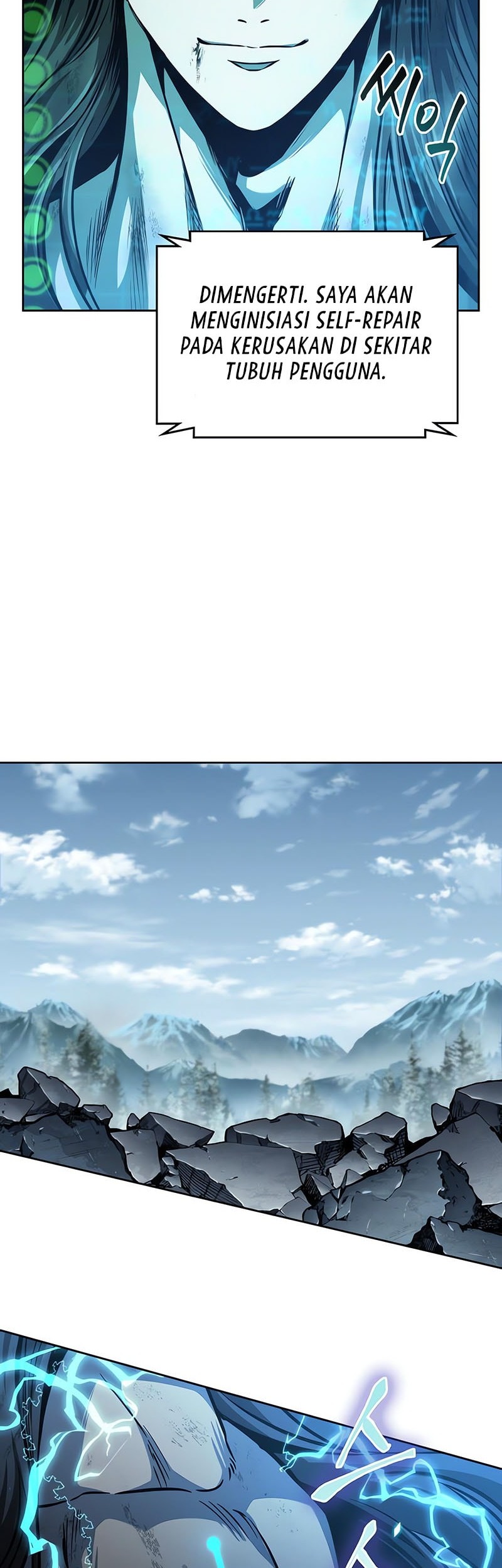 Nano Machine - Chapter 263 - Page 44