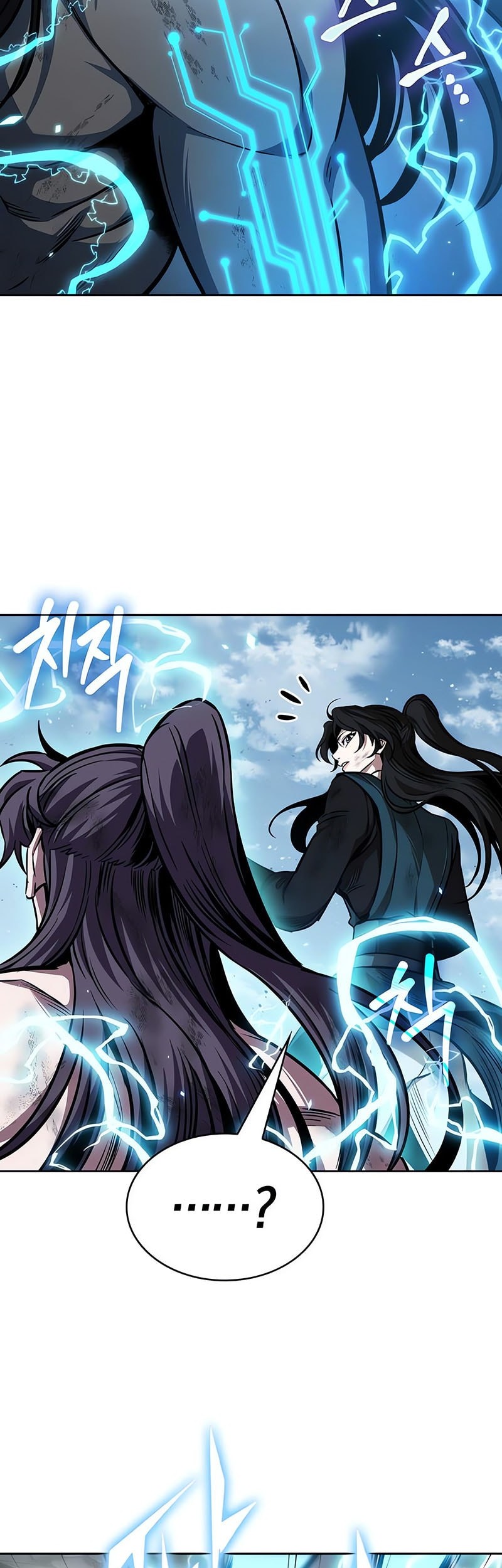 Nano Machine - Chapter 263 - Page 45