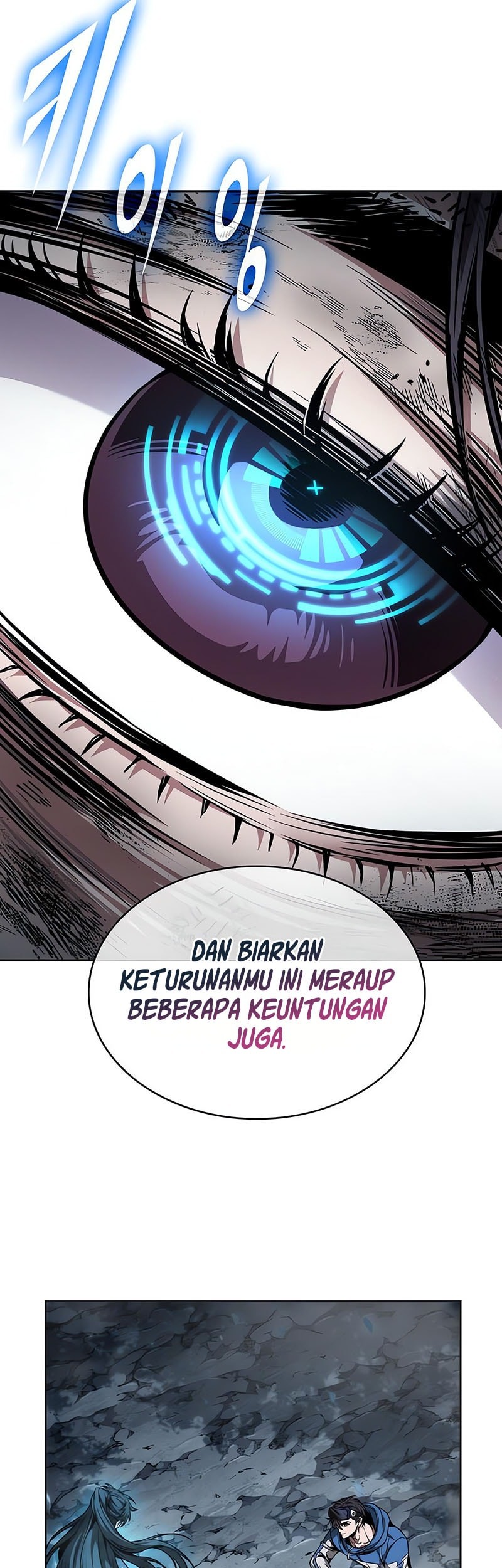 Nano Machine - Chapter 263 - Page 11