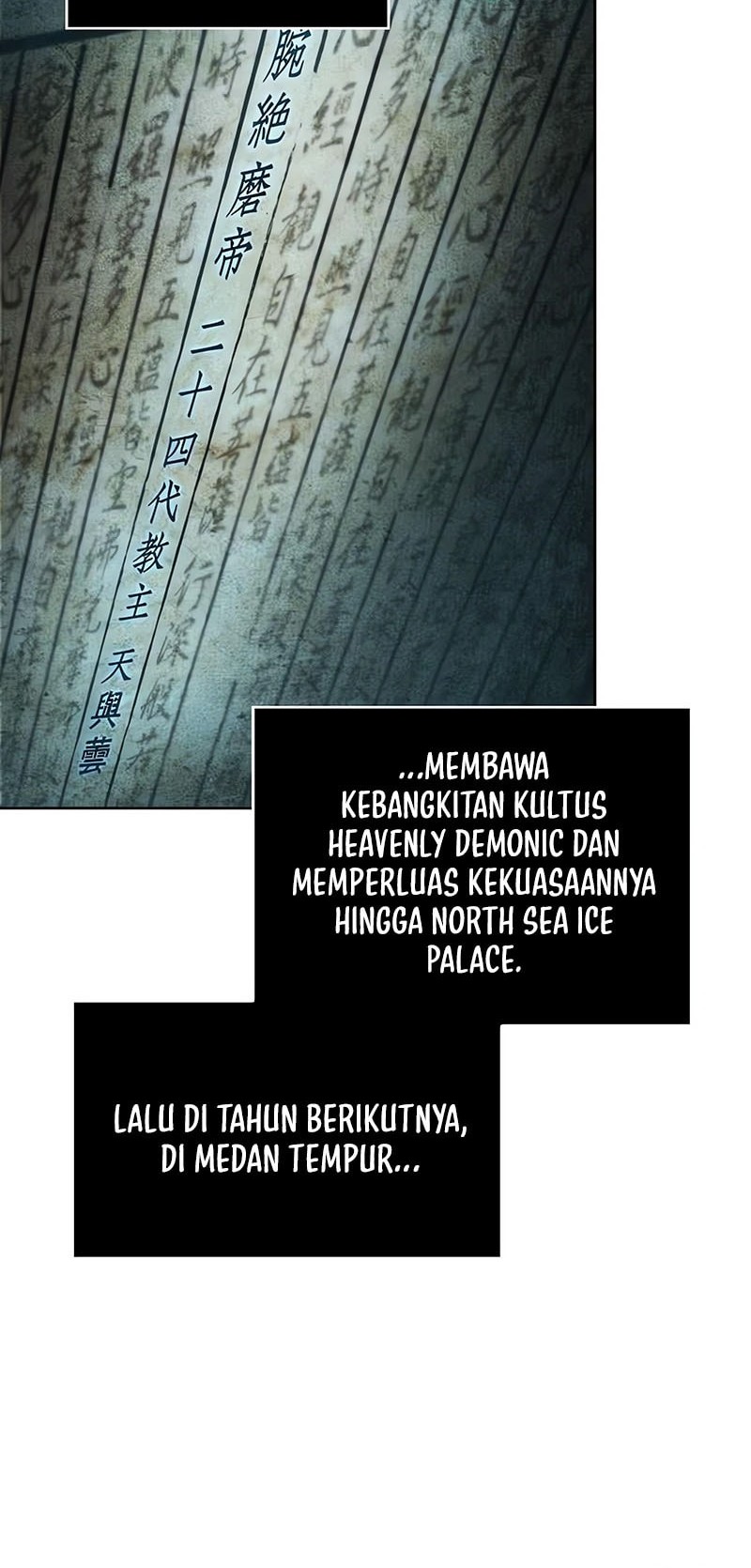 Nano Machine - Chapter 263 - Page 14