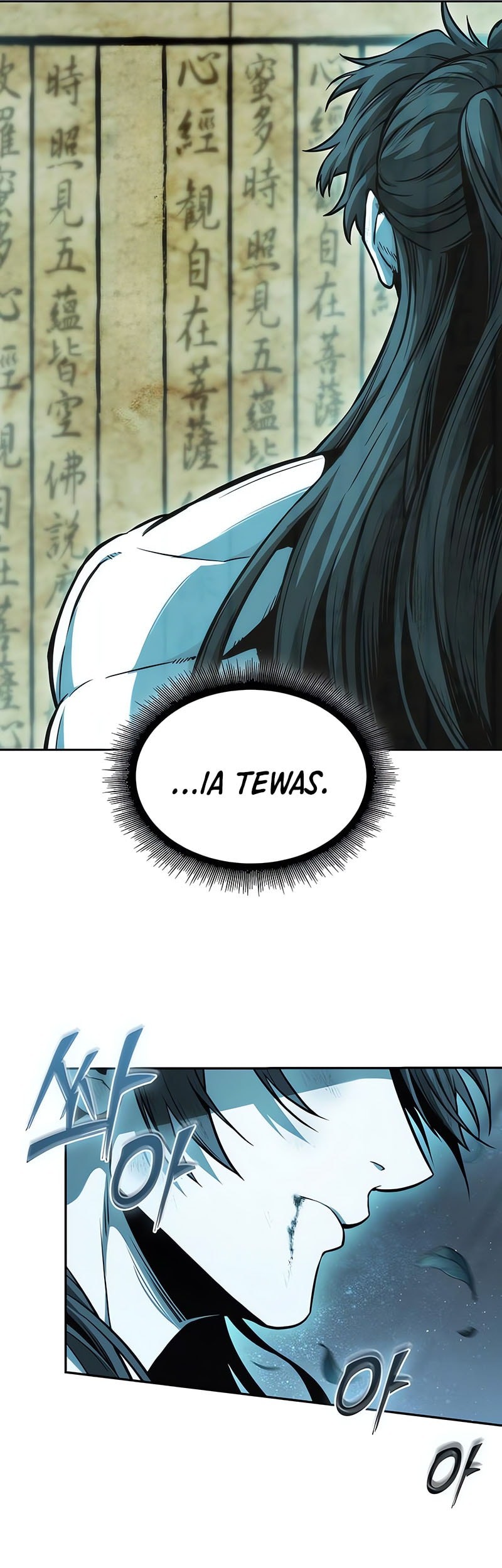 Nano Machine - Chapter 263 - Page 15