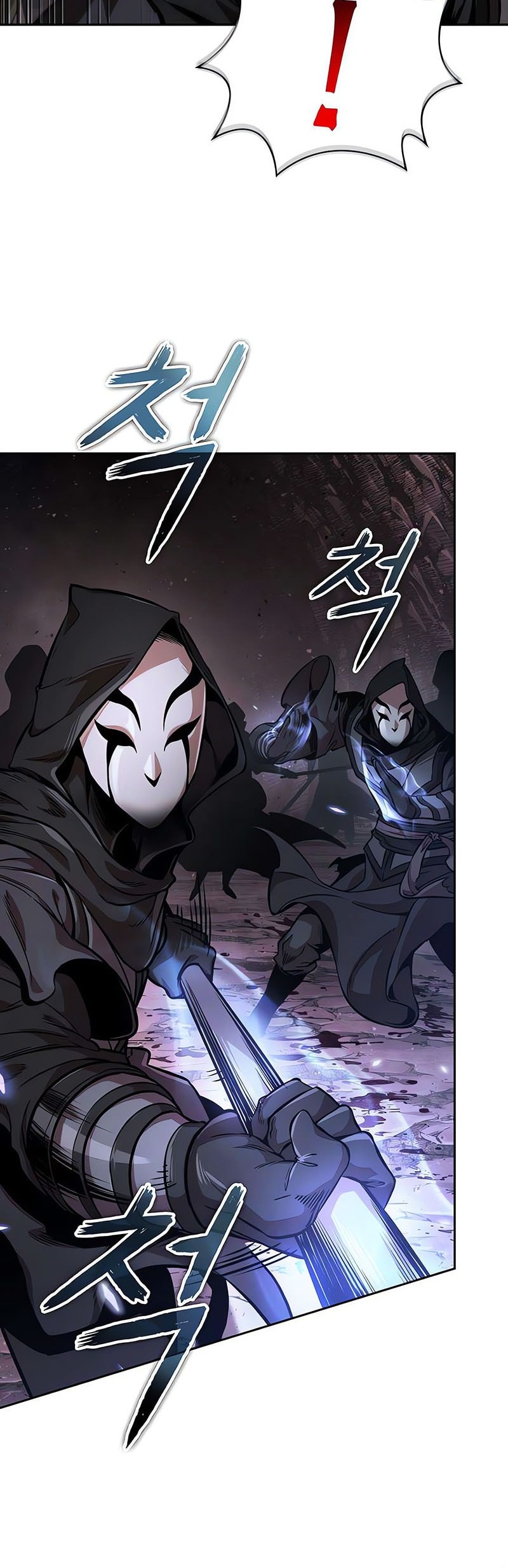 Nano Machine - Chapter 264 - Page 44