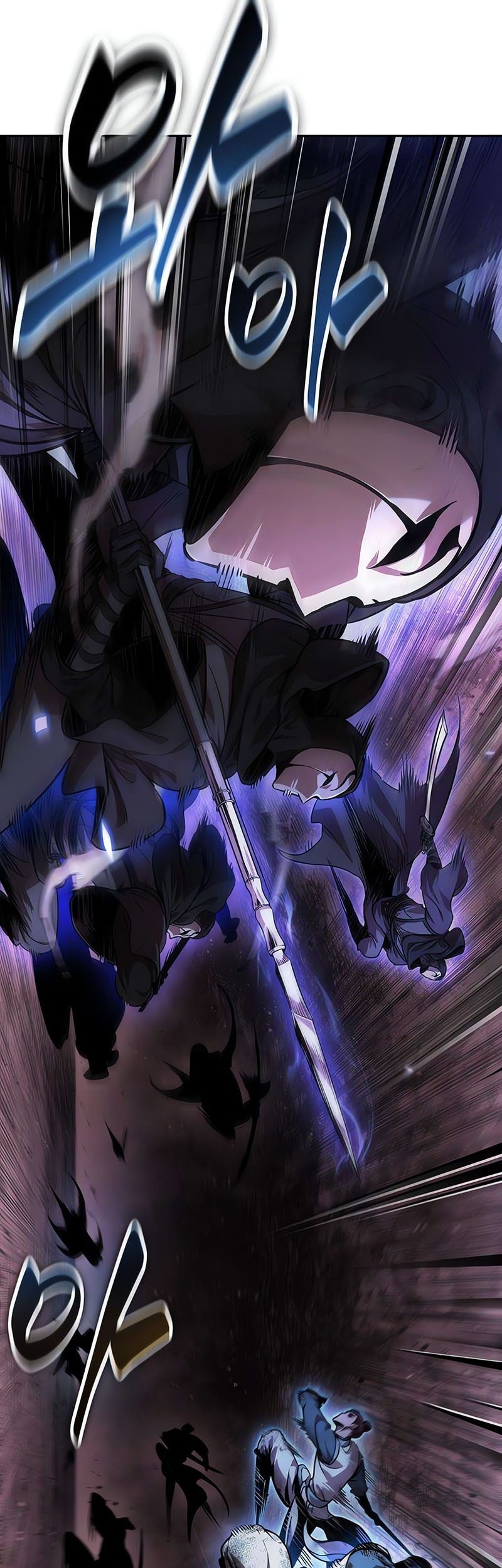 Nano Machine - Chapter 264 - Page 48