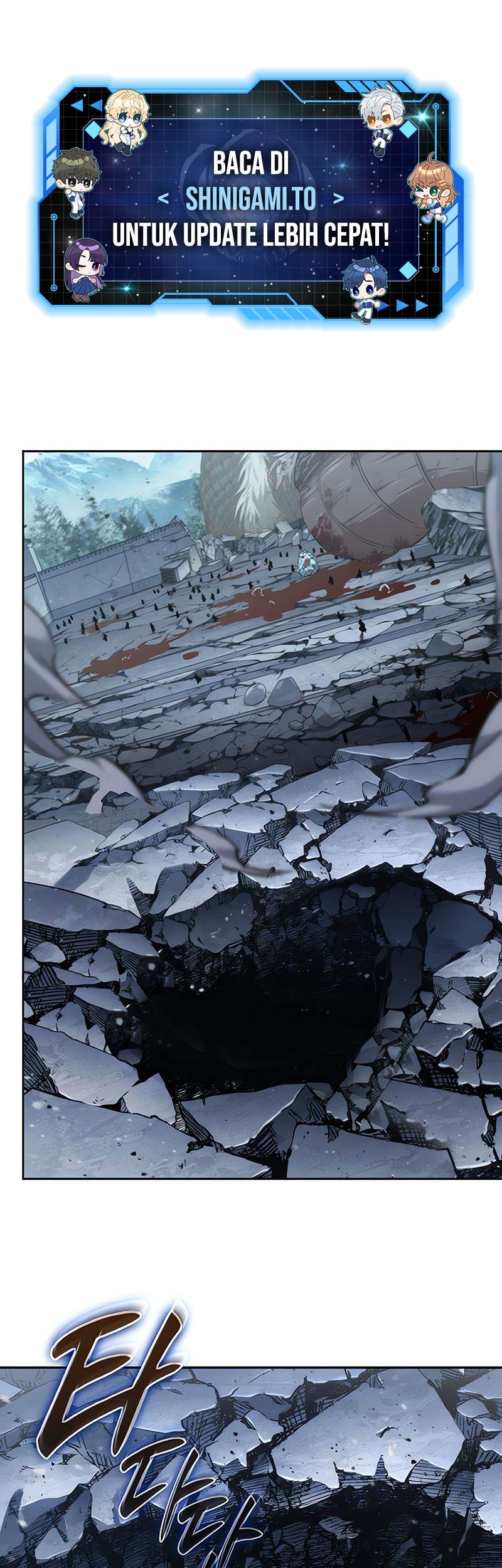 Nano Machine - Chapter 264 - Page 2