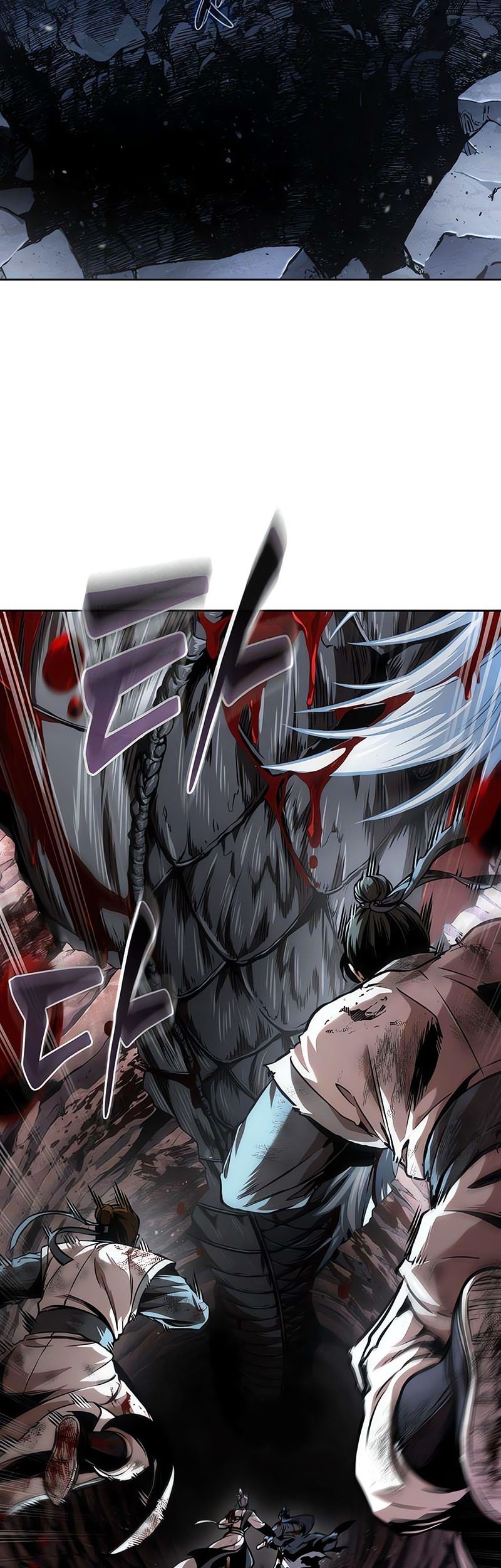 Nano Machine - Chapter 264 - Page 3