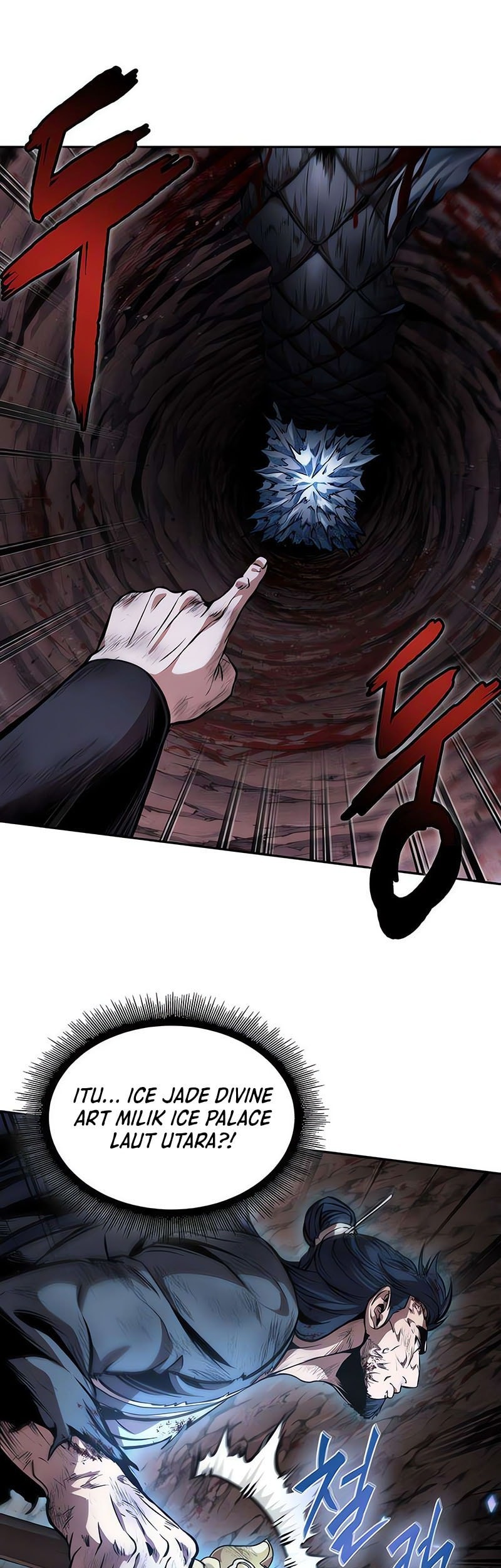 Nano Machine - Chapter 264 - Page 6