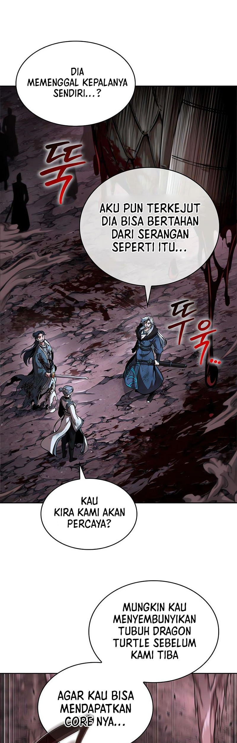 Nano Machine - Chapter 264 - Page 13