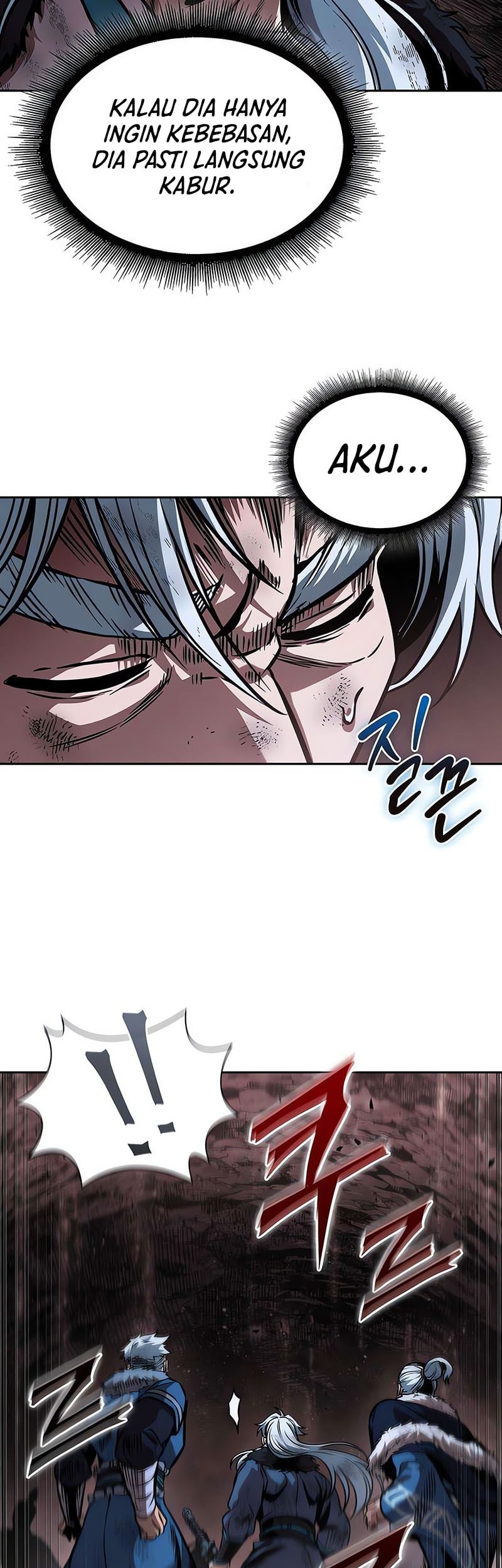 Nano Machine - Chapter 264 - Page 22