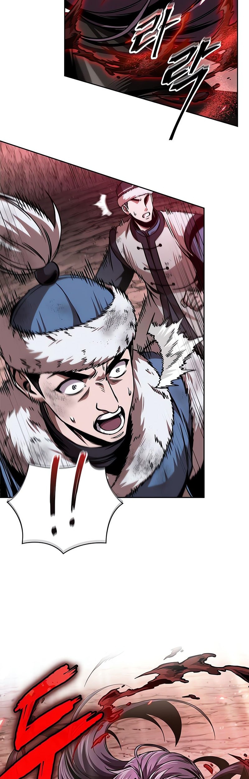 Nano Machine - Chapter 265 - Page 37