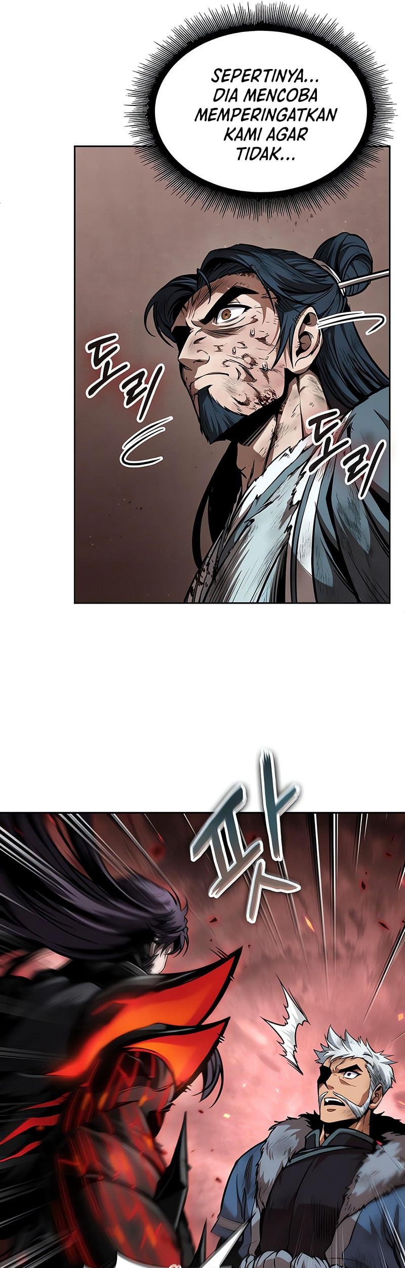 Nano Machine - Chapter 265 - Page 47