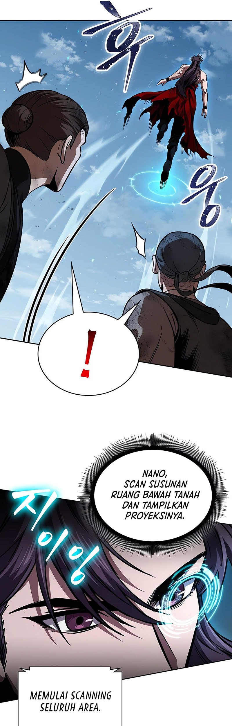 Nano Machine - Chapter 265 - Page 11