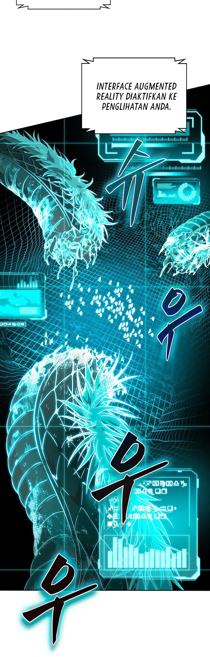 Nano Machine - Chapter 265 - Page 12