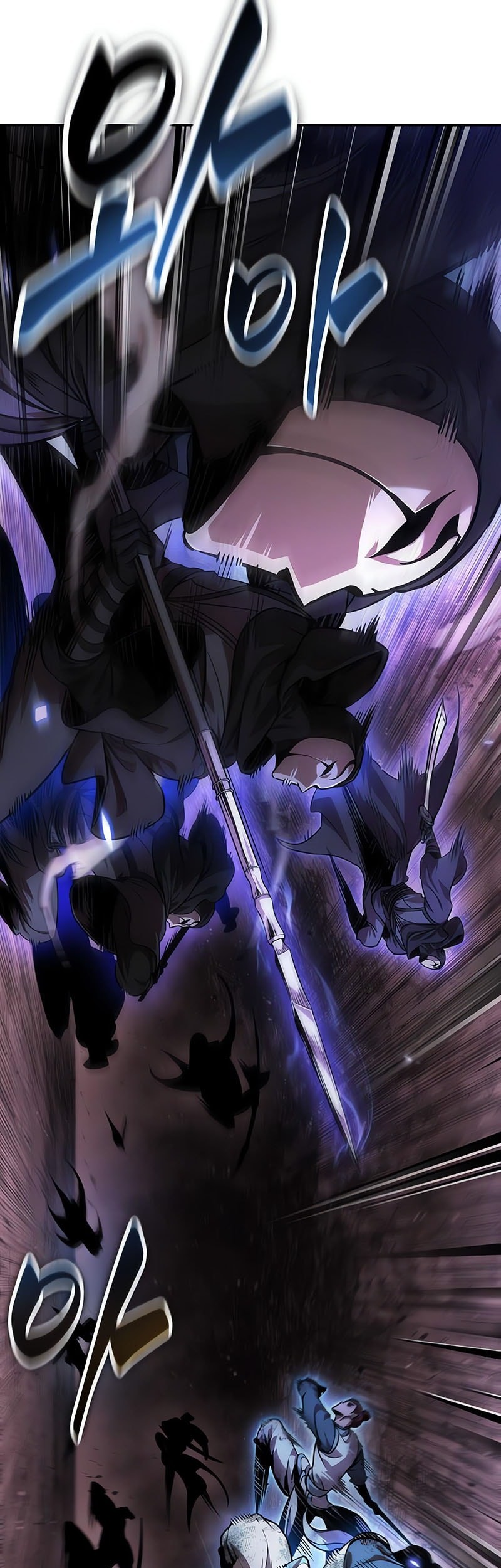 Nano Machine - Chapter 265 - Page 23